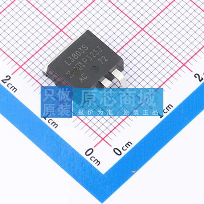 场效应管(MOSFET) IRL3803STRLPBF D2PAK 原装正品