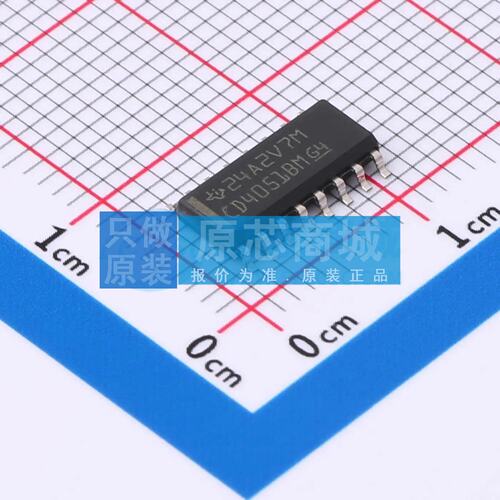 模拟开关/多路复用器 CD4051BM SOIC-16 原装正品