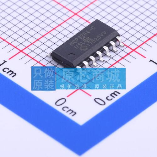 模数转换芯片ADC MCP3204-CI/SL SOIC-14 原装 电子元器件配单