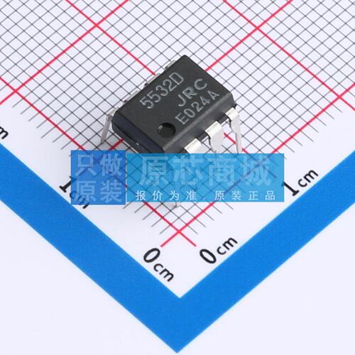 运算放大器 NJM5532D DIP-8 原装正品 电子元器件配单