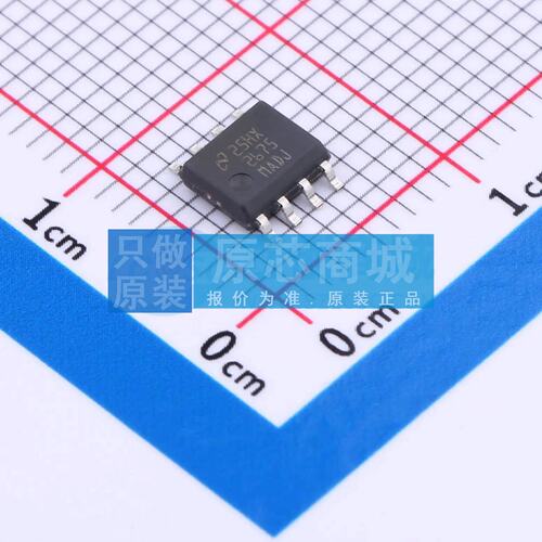 DC-DC电源芯片 LM2675M-ADJ/NOPB SOIC-8 原装正品