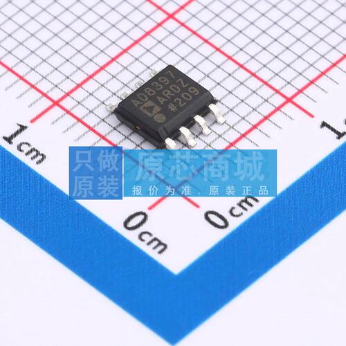 运算放大器 AD8397ARDZ SOIC-8-EP 原装正品
