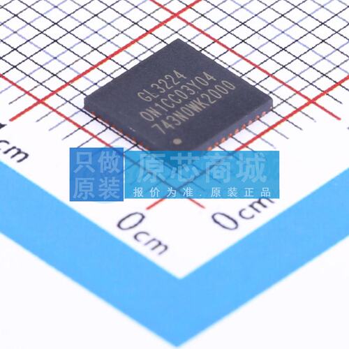 USB转换芯片 GL3224-ONY04 QFN-48-EP(7x7) 原装 电子元器件配单