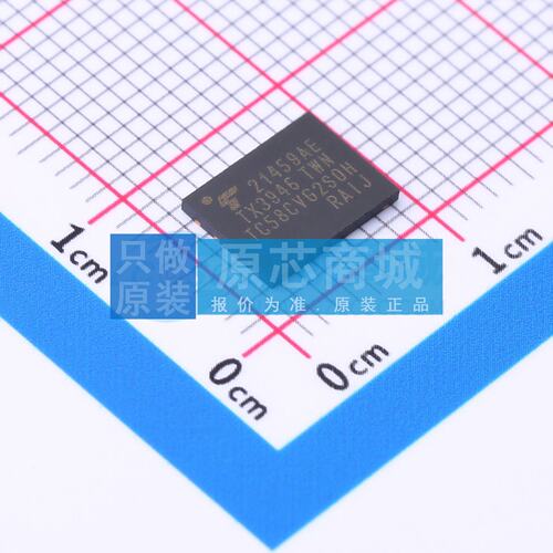 NAND FLASH TC58CVG2S0HRAIJ WSON-8-EP(6x8) 电子元器件配单