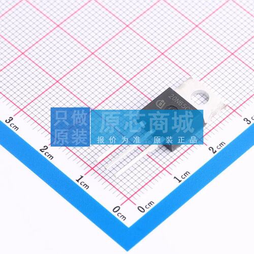 场效应管(MOSFET) SPP20N65C3 TO-220 原装正品