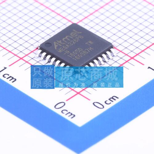 单片机(MCU/MPU/SOC) ATMEGA328PB-AN TQFP-32(7x7) 电子元器件