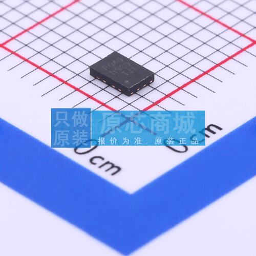 NOR FLASH P25Q40H-UXH-IR USON-8-EP(2x3) 原装 电子元器件配单