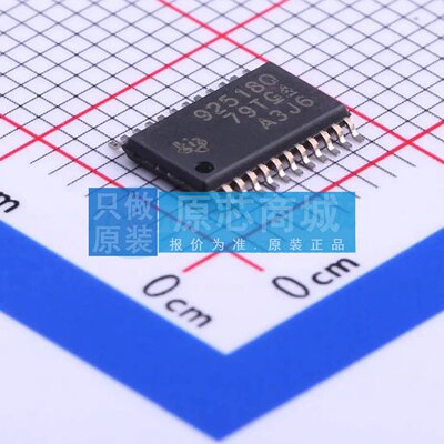 LED驱动 TPS92518QPWPRQ1 HTSSOP-24 原装正品