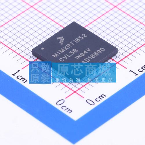 单片机(MCU/MPU/SOC) MIMXRT1052CVL5B BGA-196 电子元器件配单