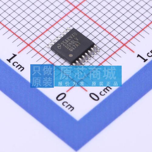 LVDS芯片 DS90LV047ATMTC/NOPB TSSOP-16 原装 电子元器件配单