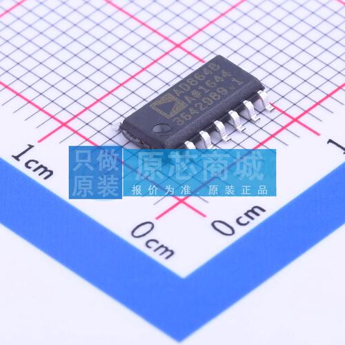 运算放大器 AD8648ARZ SOIC-14 原装正品 电子元器件配单