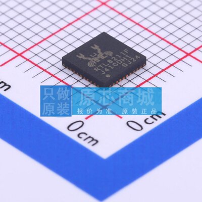 以太网收发器 RTL8211F-CG WQFN-40-EP(5x5) 原装 电子元器件配单