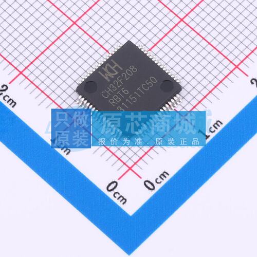 单片机(MCU/MPU/SOC) CH32F208RBT6 LQFP-64M(10x10) 电子元器件