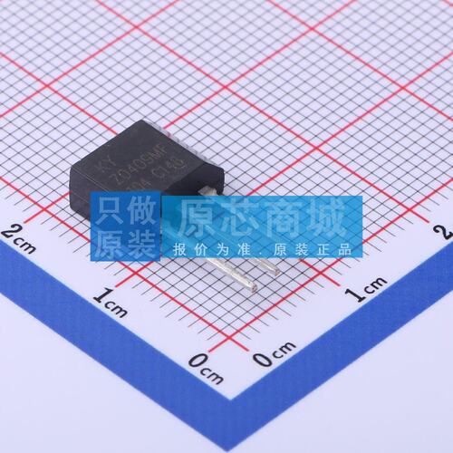 晶闸管(可控硅)/模块 Z0409MF TO-202-3 KY(韩景元) 电子元器件