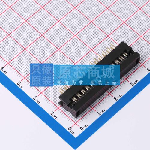 连接器 DS1018-262BX 插件 2x13P 原装正品