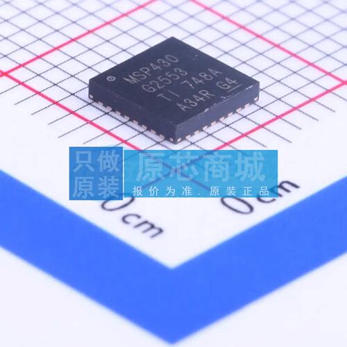 单片机(MCU/MPU/SOC) MSP430G2553IRHB32R QFN-32-EP(5x5)