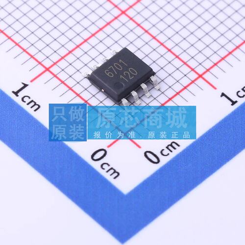 位置传感器 MT6701CT-STD SOP-8 原装正品 电子元器件配单