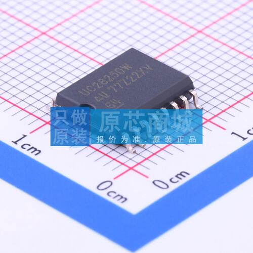 DC-DC电源芯片 UC2825DW SOIC-16-300mil 原装 电子元器件配单