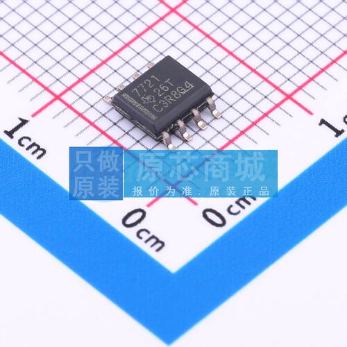 数字隔离器 ISO7721D SOIC-8 原装正品 电子元器件配单