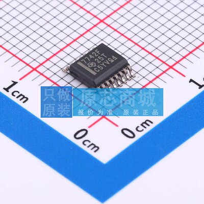 数字隔离器 ISO7742FDBQR SSOP-16-150mil 原装 电子元器件配单
