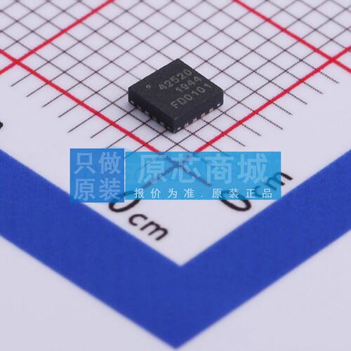 射频开关 PE42520C-Z QFN-16-EP(3x3) 原装正品 电子元器件配单