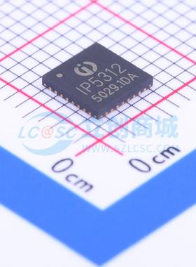 电池管理 IP5312 QFN-32-EP(5x5) 原装正品 电子元器件配单