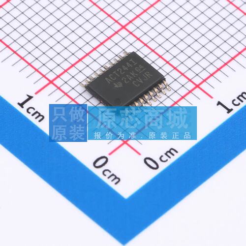 缓冲器/驱动器/收发器 SN74ACT244IPWRQ1 TSSOP-20 原装正品 电子