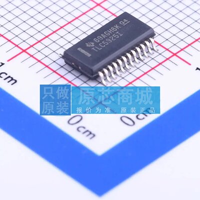 LED驱动 TLC5925IDBQR SSOP-24-150mil 原装正品