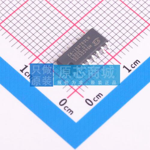 数字隔离器 CA-IS3763LN SOIC-16 原装正品 电子元器件配单