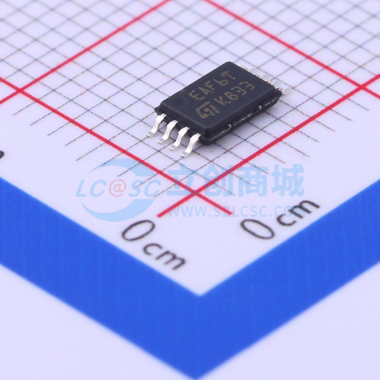 EEPROM M34E02-FDW6TP TSSOP-8 原装正品 电子元器件配单