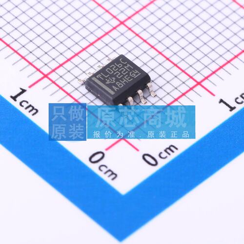 运算放大器 TL026CD SOIC-8 原装正品 电子元器件配单