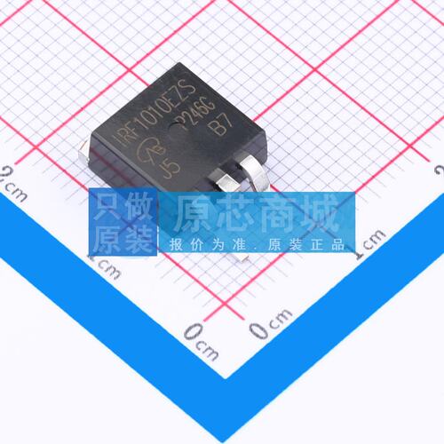 场效应管MOS IRF1010EZS-VB - VBsemi/微碧 原装正品