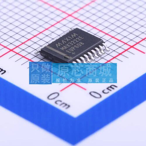 RS232芯片 MAX3222EEUP+ TSSOP-20 原装正品