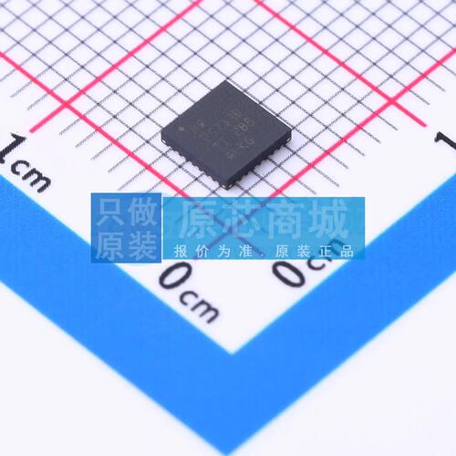 电池管理 BQ25713BRSNR QFN-32-EP(4x4) 原装正品