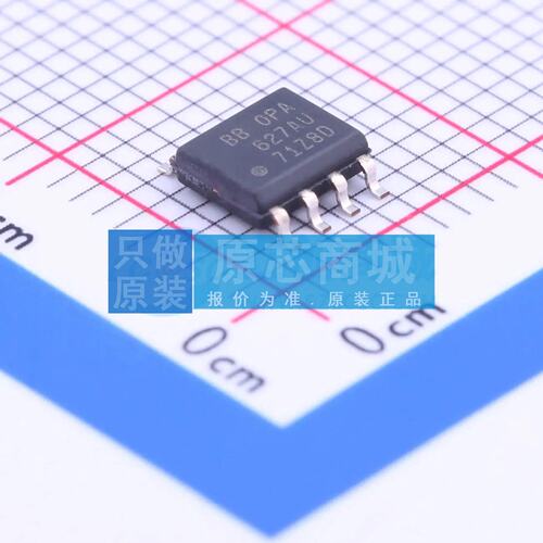 原装 精密运放 OPA627AU/2K5 SOIC-8 全新