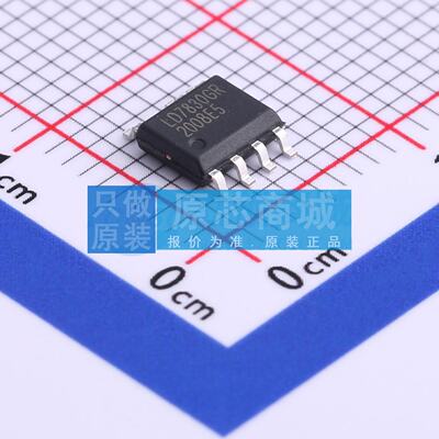 LED驱动 LD7830GR SOP-7 原装正品 电子元器件配单
