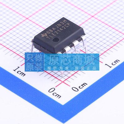 精密运放 TLE2142CP DIP-8 原装正品 电子元器件配单