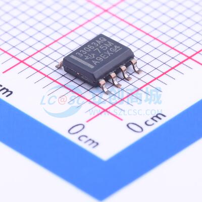 DC-DC电源芯片 MC33063AQDRQ1 SOIC-8 原装正品 电子元器件配单