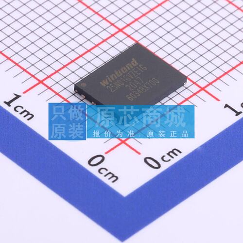 NAND FLASH W25N01GVZEIG WSON-8-EP(6.1x8) 原装 电子元器件配单