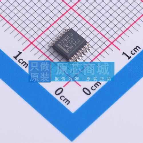 原装 数字隔离器 ISO7762FQDBQRQ1 SSOP-16-150mil 全新