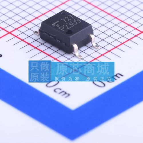 逻辑输出光耦 TLP2309(TPL,E SO-6 原装正品 电子元器件配单