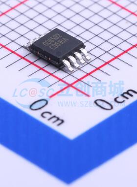 精密运放 GS8592-MR MSOP-8 原装正品 电子元器件配单