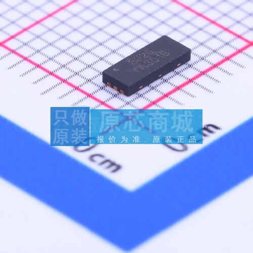 场效应管MOS WSD2012DN25 DFN-6(4.5x2) 20V 11A WINSOK(微硕)