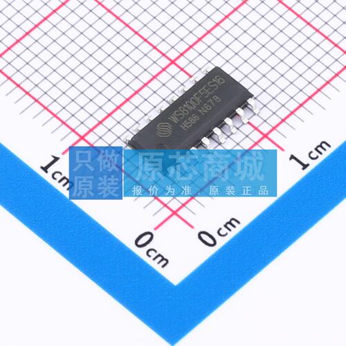 单片机(MCU/MPU/SOC) WS8100F5ES1 SOP-16 原装 电子元器件配单
