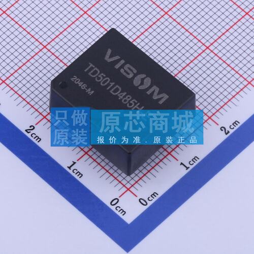 RS485总线模块 TD501D485H-E DIP-8 原装正品 电子元器件配单