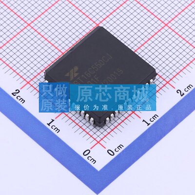 总线转UART ST16C550CJ44-F PLCC-44(16.59x16.59) 电子元器件