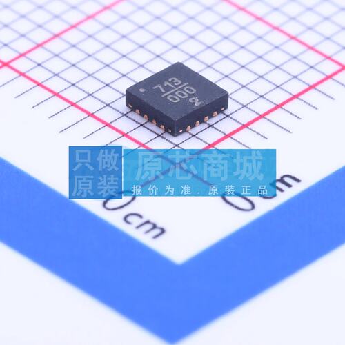 RF检波器 HMC713LP3E QFN-16-EP(3x3) 原装正品 电子元器件配单