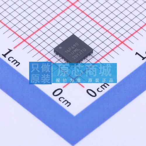 单片机(MCU/MPU/SOC) PIC16F690T-I/ML QFN-20-EP(4x4) 原装正品
