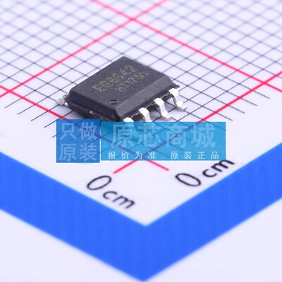 运算放大器 EG8542 SOP-8 原装正品 电子元器件配单