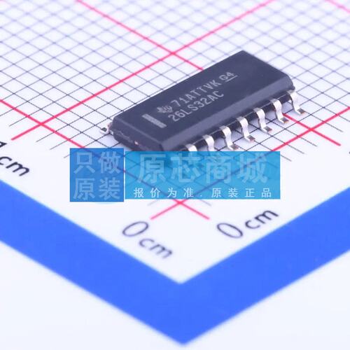 RS-485/RS-422芯片 AM26LS32ACDR SOIC-16 原装正品